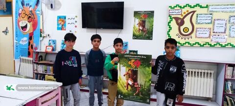 مراکز کانون لرستان در پنجمین روز هفته ملی کودک
