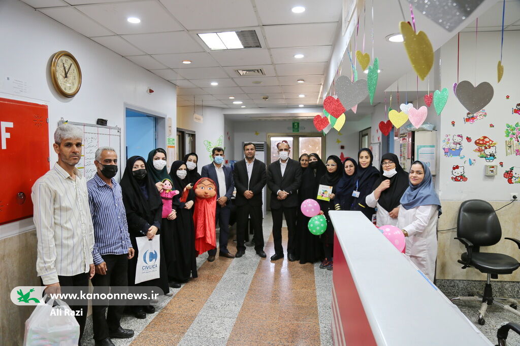 روز شاد کودکان بیمار بوشهری