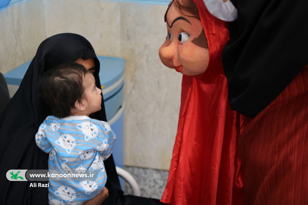 روز شاد کودکان بیمار بوشهری