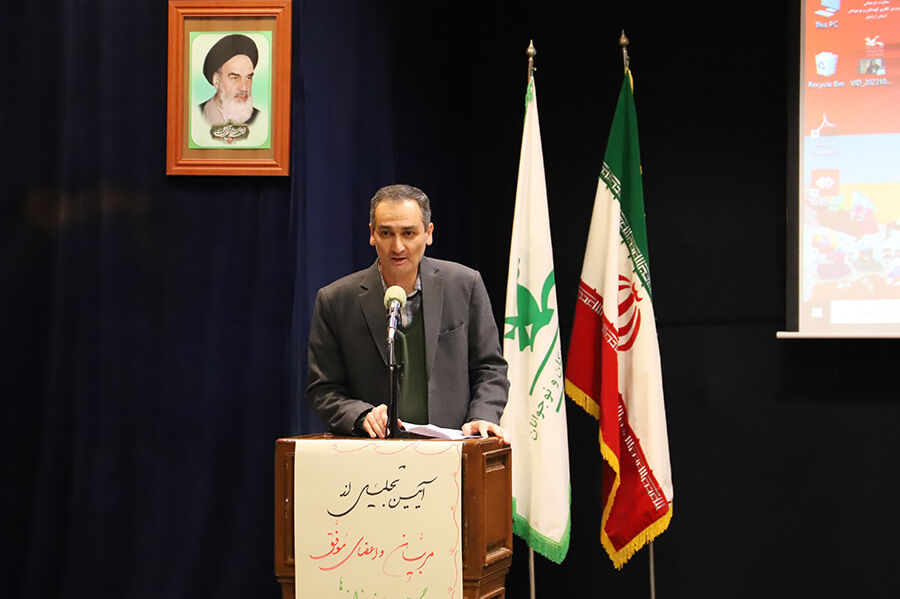 آیین تجلیل از اعضای موفق مراکز کانون استان اردبیل برگزار شد