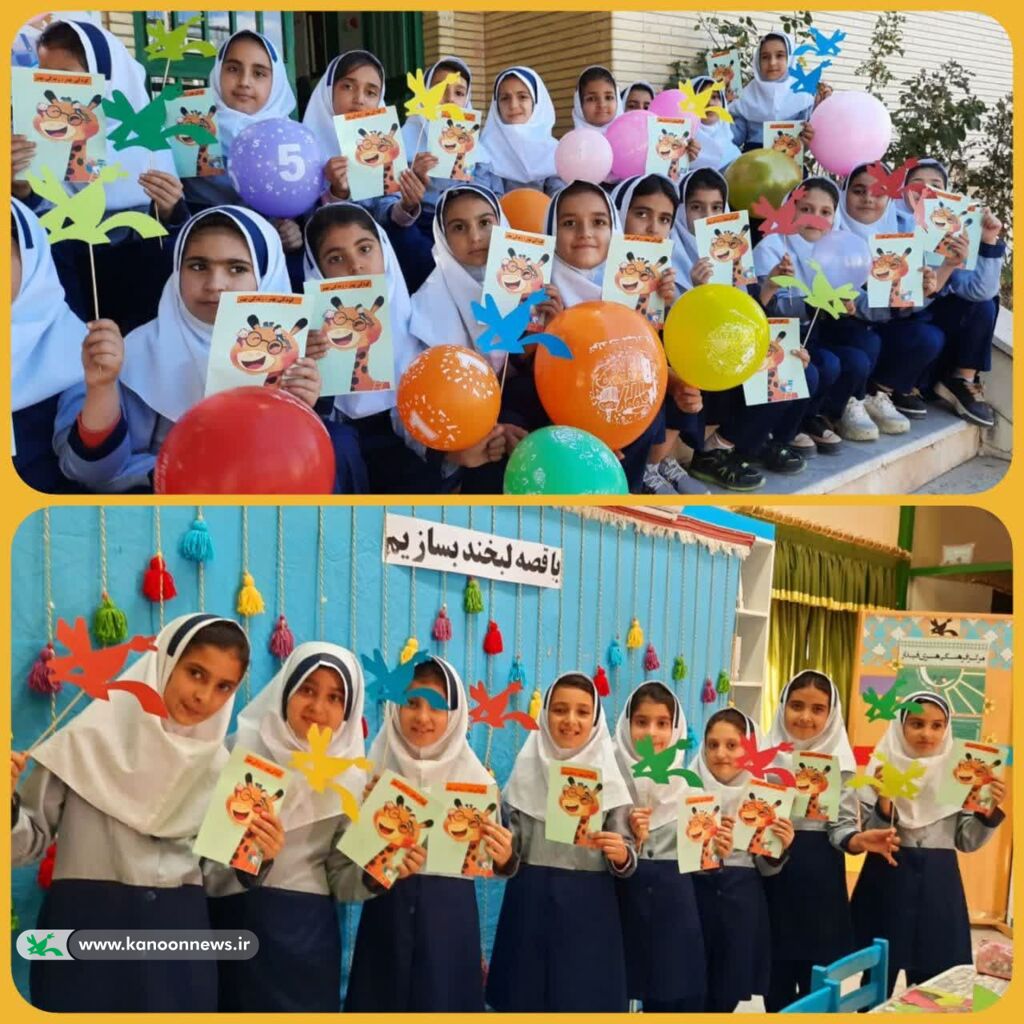 دورهمی کودکان دیروز در برنامه قصه گویی مرکز قیدار کانون زنجان