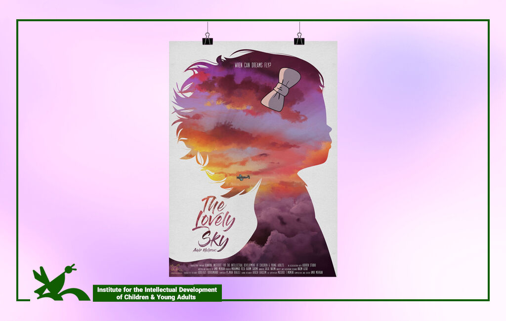 “The Lovely Sky” Qualified for the Competition Section of Movievalley Film Festival, Italy “The Lovely Sky” Qualified for the Competition Section of Movievalley Film Festival, Italy