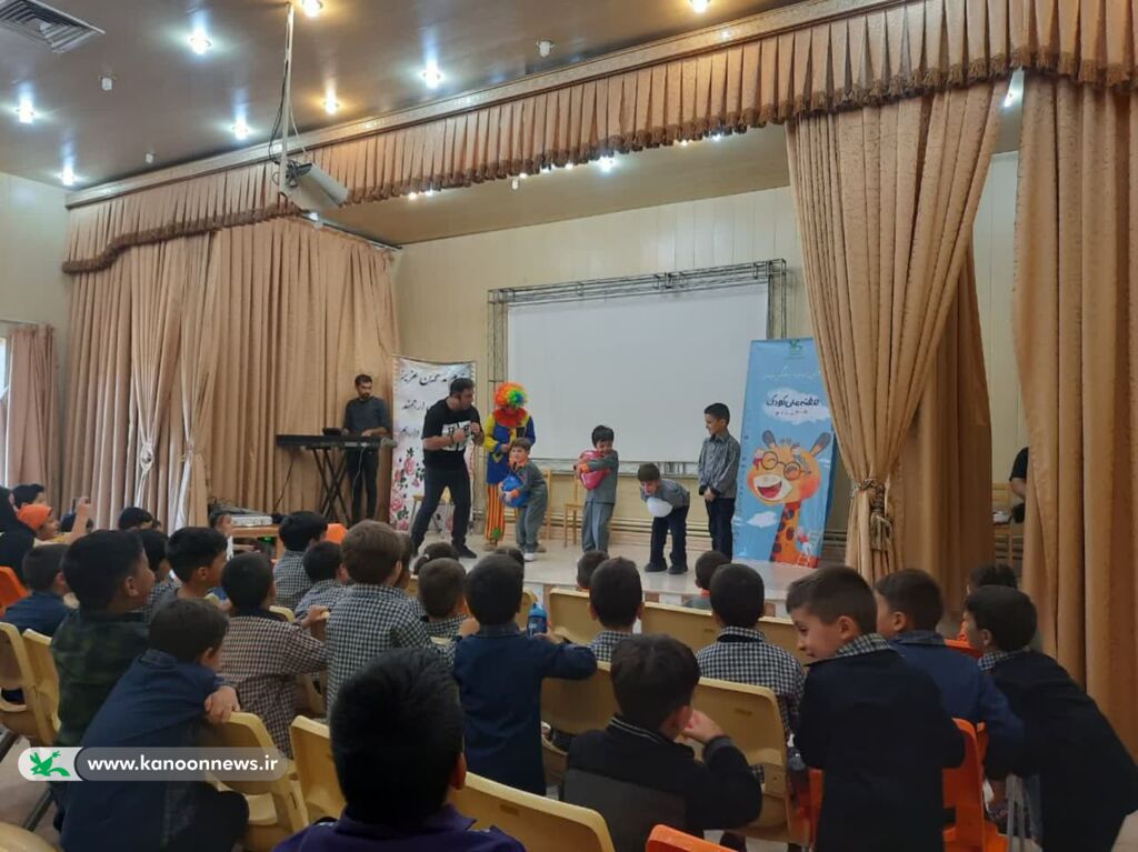 هفته ملی کودک در مراکز کانون (بخش دوم)