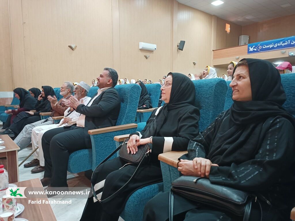 «جشن هفته ملی کودک» همراه با کودکان در کانون پرورش فکری سیستان و بلوچستان