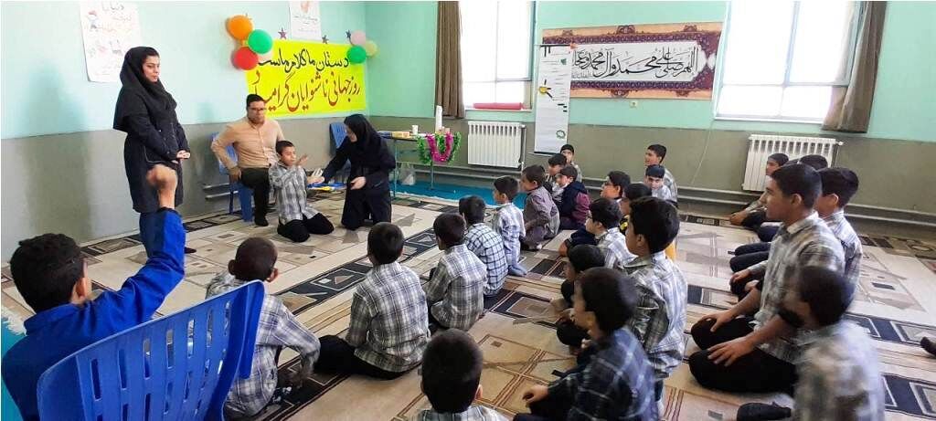 ویژه برنامه مراکز اقلید، زرین دشت و مرکز شماره یک شیراز