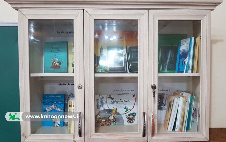 طرح هر کلاس، یک کتابخانه روستای پسیخان شهر رشت کلیدخورد/ نگاه ویژه کانون به کودکان مناطق کم‌تر برخوردار

