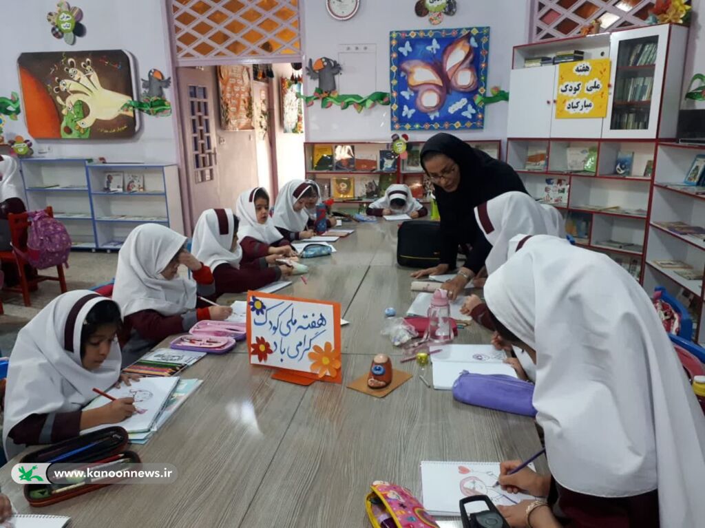 شادی اعضای مراکز کانون لرستان درپنجمین روز هفته ملی کودک