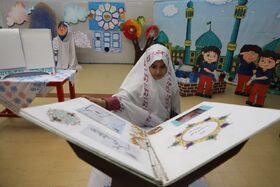 گشایش نمایشگاه « نماز، چشمه نور» به مناسبت هفته ملی کودک