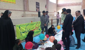 اجرای جُنگ شادی برای کودکان با نیازهای ویژه در شهرستان بهاباد