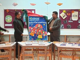 پویش کتابخوانی والدین و اعضا در مراکز فرهنگی استان