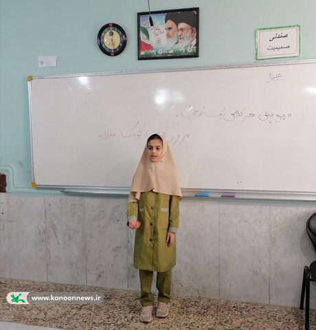 هفته ملی کودک مراکز جم، خورموج و بوشهر 2 به روایت تصویر