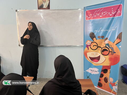 آشنایی دانشآموزان دختر بوشهری با اصول خودمراقبتی