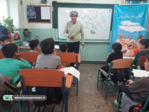 پنجمین روز هفته ملی کودک در مراکز کانون آذربایجان شرقی  - مرکز اهر