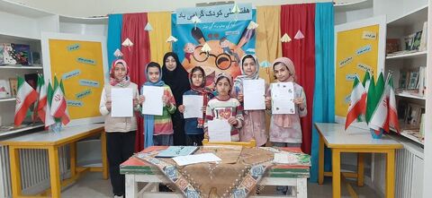 ویژه برنامه های هفته ملی کودک در مراکز کانون پرورش فکری کودکان و نوجوانان استان آذربایجان غربی