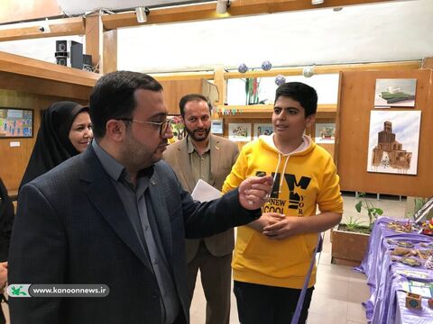مدیرعامل در اصفهان