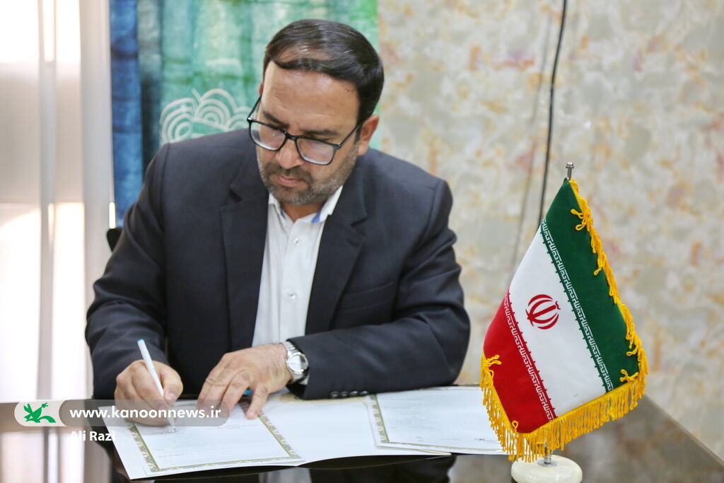 مراکز فرهنگی کانون استان بوشهر خانه های محیط زیست می شود
