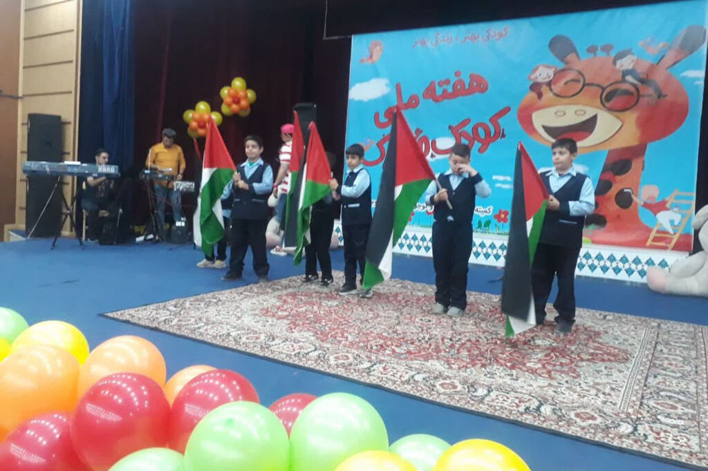 جشن بزرگ هفته ملی کودک در شهر بروجن چهارمحال وبختیاری 