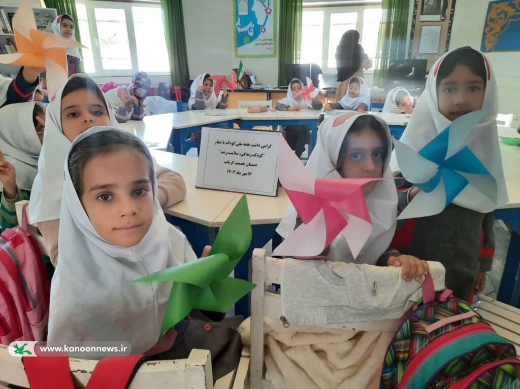ویژه برنامه‌های هفته ملی کودک در مرکز گرماب کانون زنجان