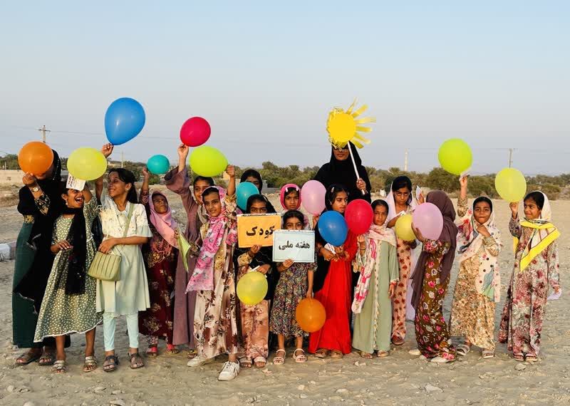 ویژه برنامه هفته ملی کودک با کودکان روستا