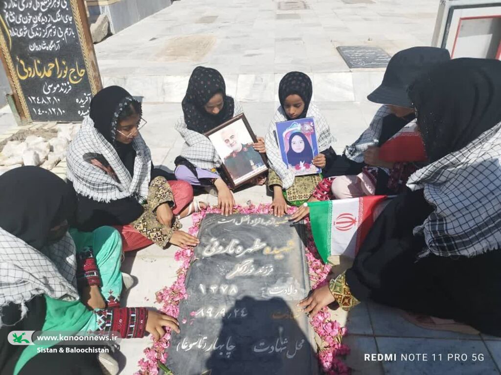 تجدید میثاق همکاران کانون سیستان و بلوچستان با آرمانهای شهیدان کودک و نوجوان