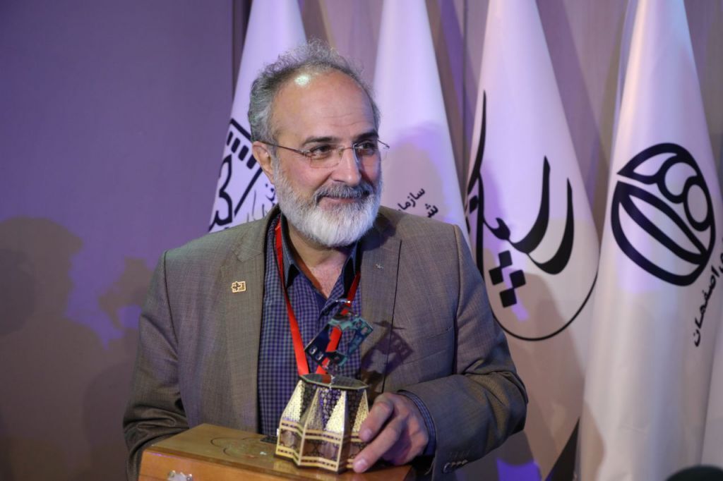 سیوپنجمین جشنواره بینالمللی فیلمهای کودکان و نوجوانان The Golden Night of Kanoon Films Took Place.