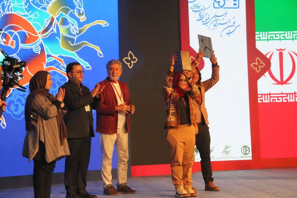 The Golden Night of Kanoon Films Took Place.