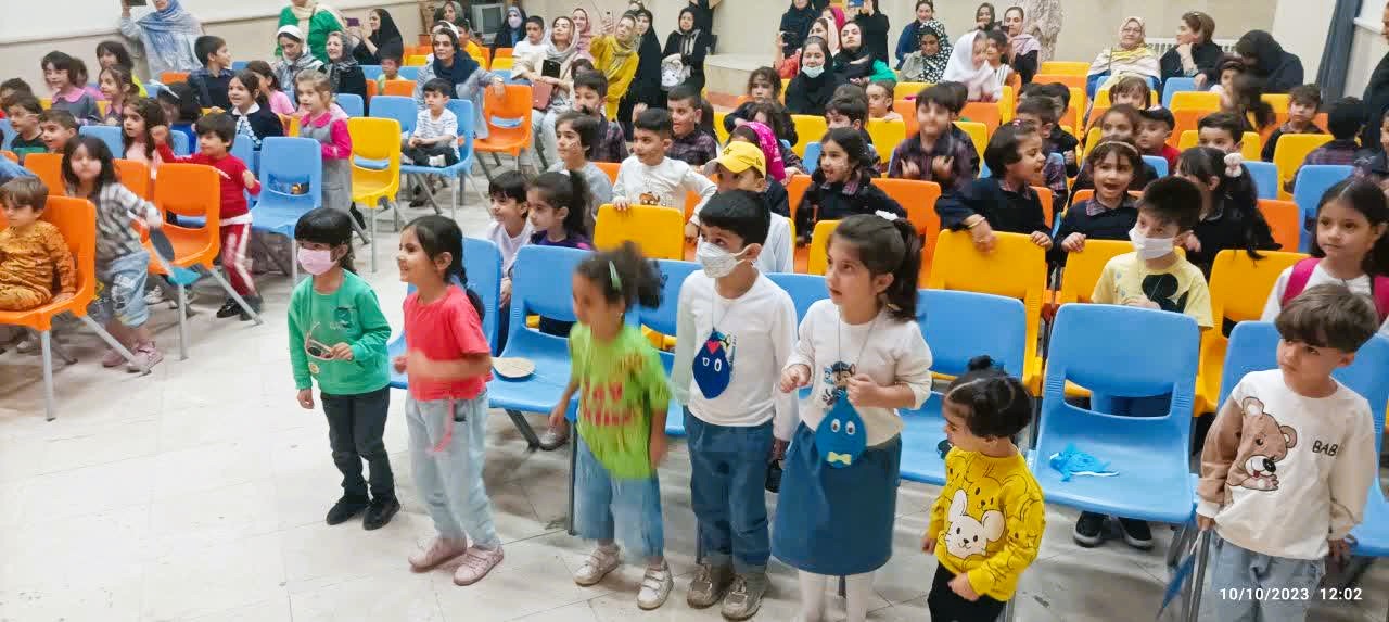 جشن «صرفه جویی در مصرف آب»