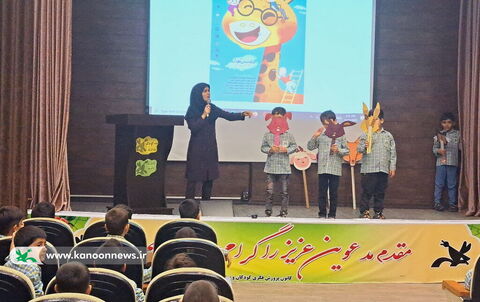 برنامه های هفته ملی کودک در مراکز فرهنگی هنری کانون استان بوشهر 2