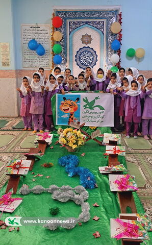 برنامه های هفته ملی کودک در مراکز فرهنگی هنری کانون استان بوشهر 3