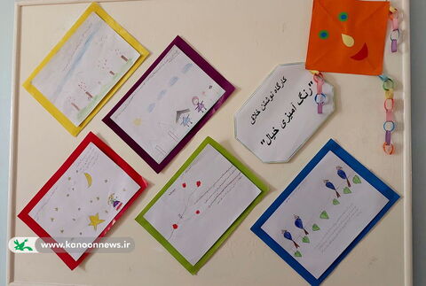 برنامه های هفته ملی کودک در مراکز فرهنگی هنری کانون استان بوشهر 4