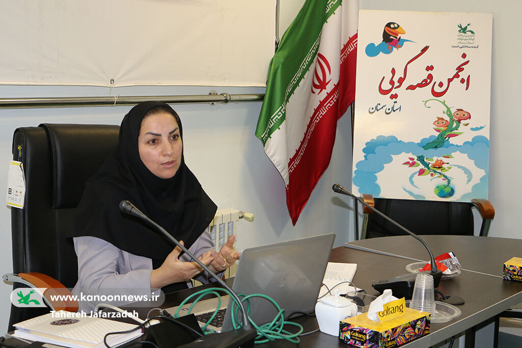 نشست تخصصی «بازآفرینی در قصهگویی» در کانون سمنان