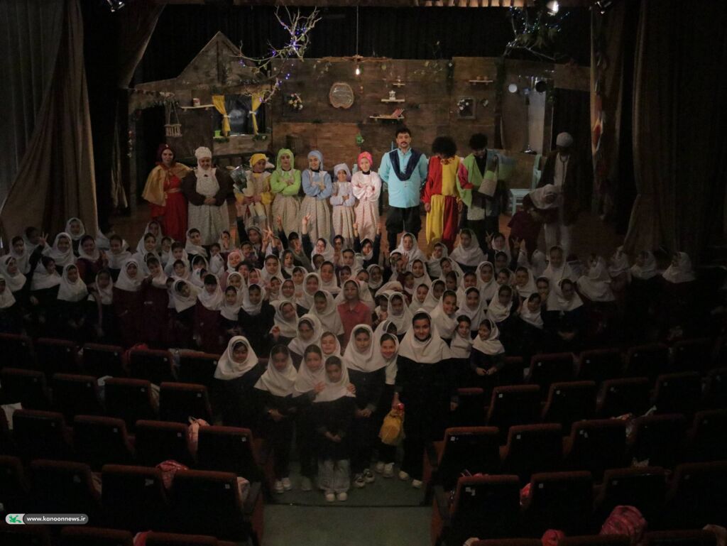 استقبال کودکان و نوجوانان از نمایش «شاهزاده خانم زشت» 