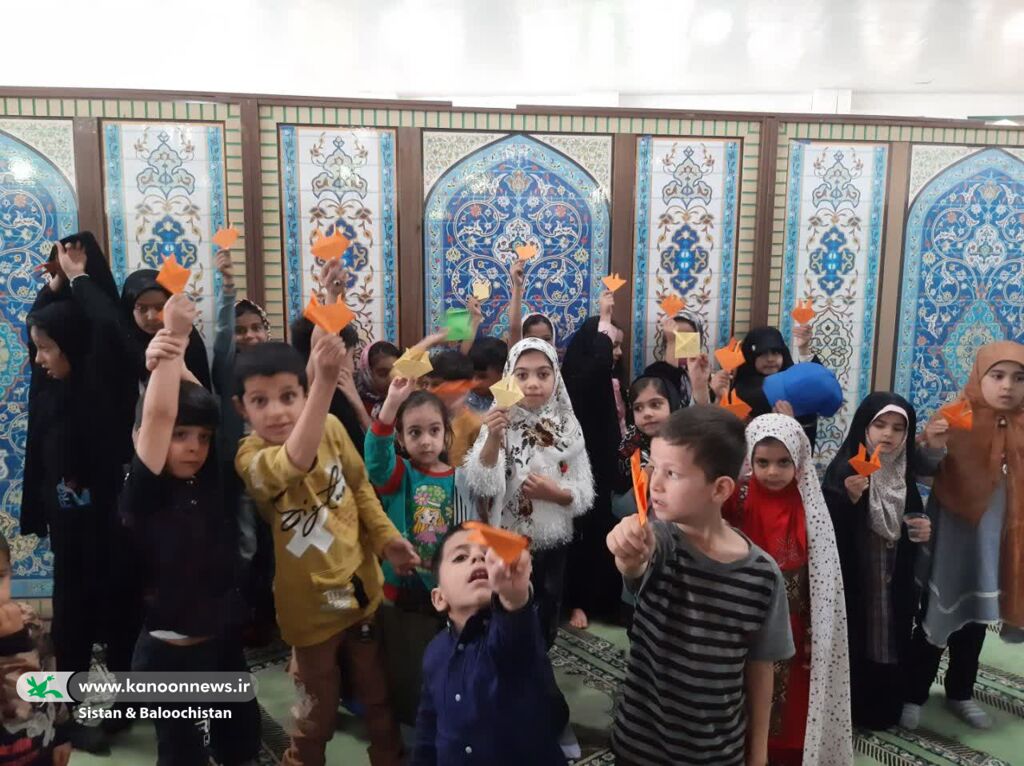 ویژهبرنامهی واحد سیار کانون سیستان و بلوچستان به مناسبت هفته ملی کودک