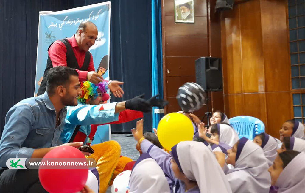 جشن شاد کودکی در سالن بهمن شاهرود