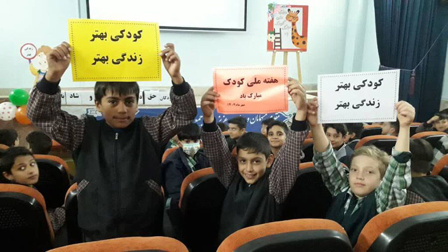 مرکز الگوی تربیتی و فرهنگی هنری شمارهی ۴ کانون اردبیل در هفته ملی کودک روزهای پرباری را سپری کرد