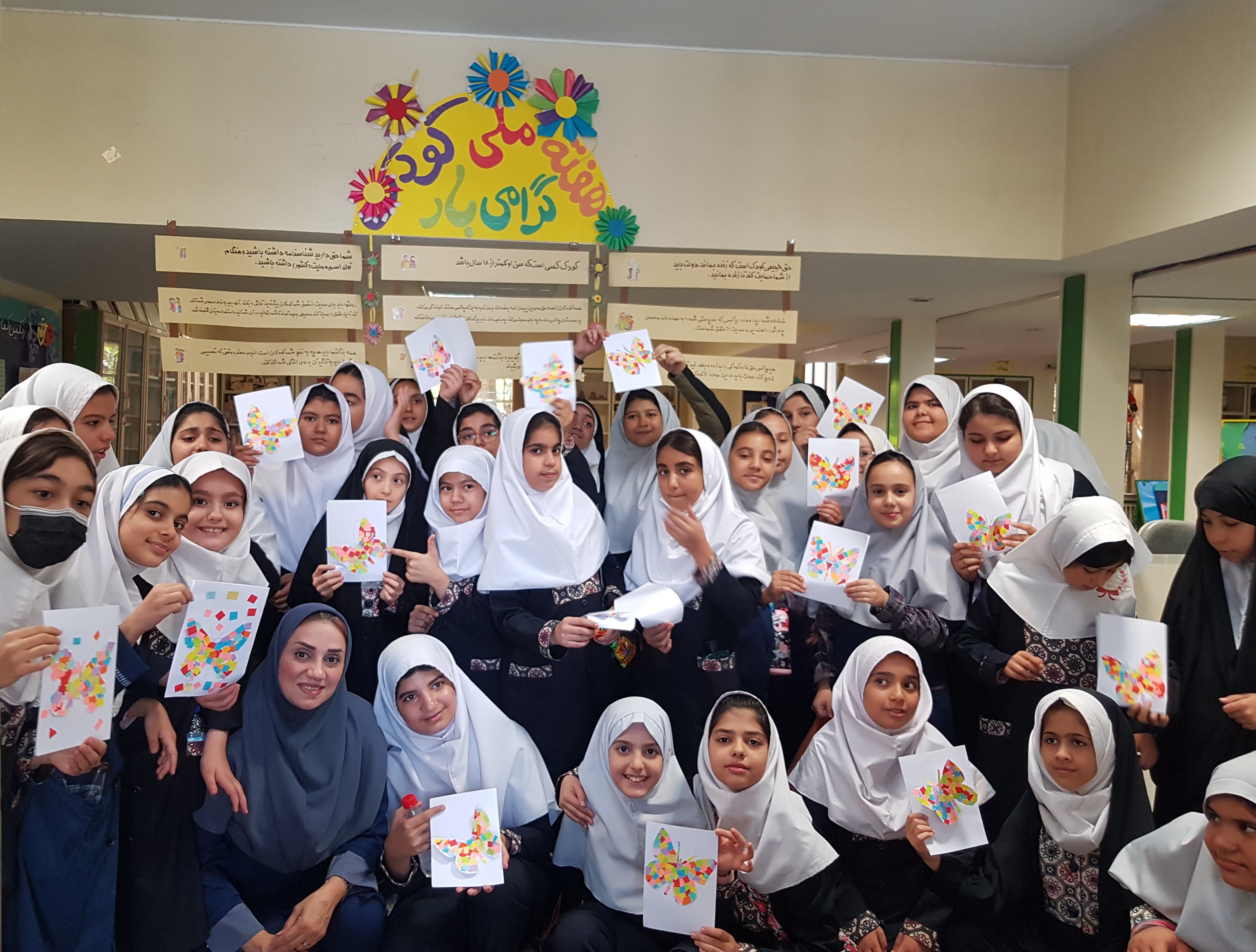 «قیچی که دنبال کار میگشت» در مرکز ۲۳ «بهار دوستی» را پیدا کرد