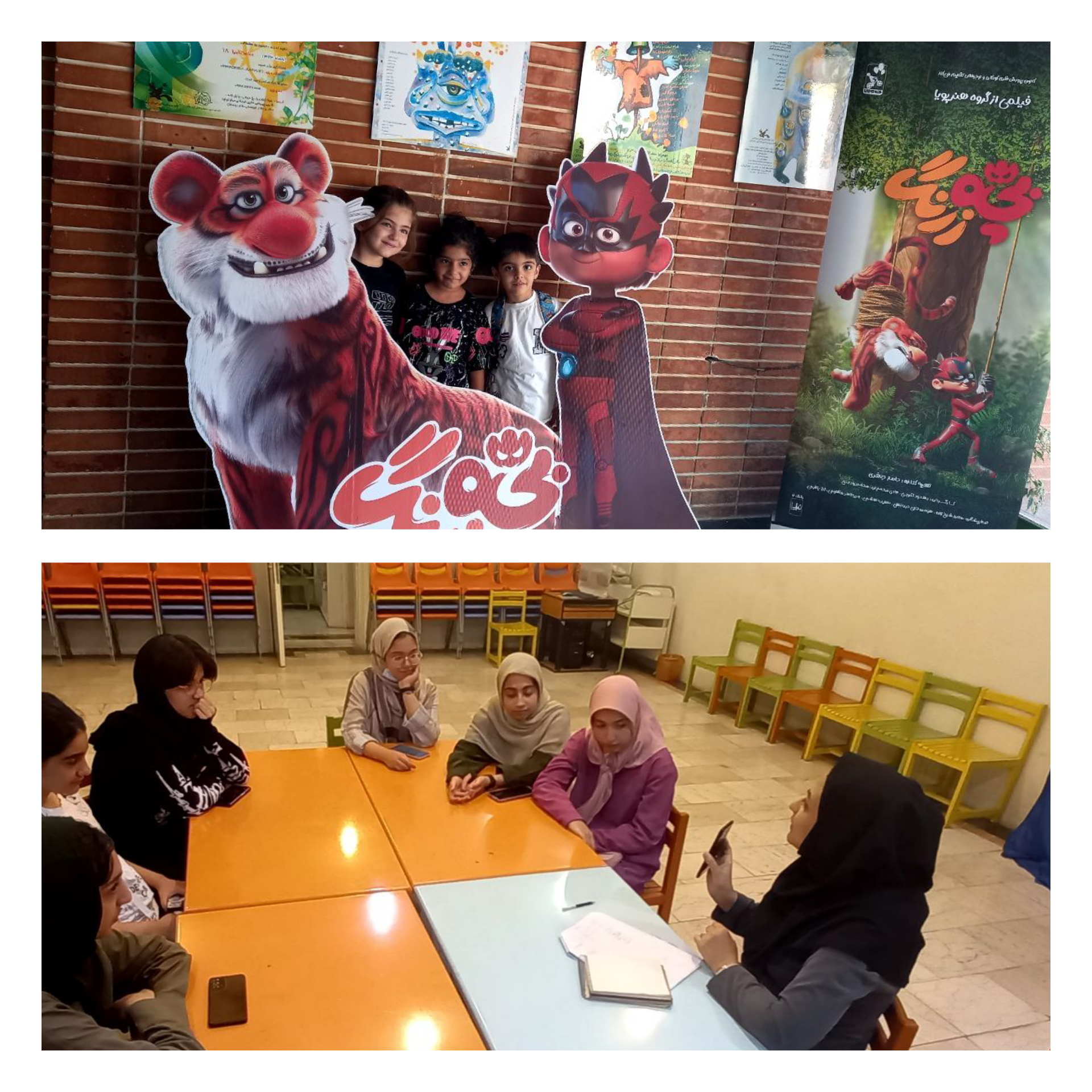 «قطار صورتی» به مرکز ۸ رسید