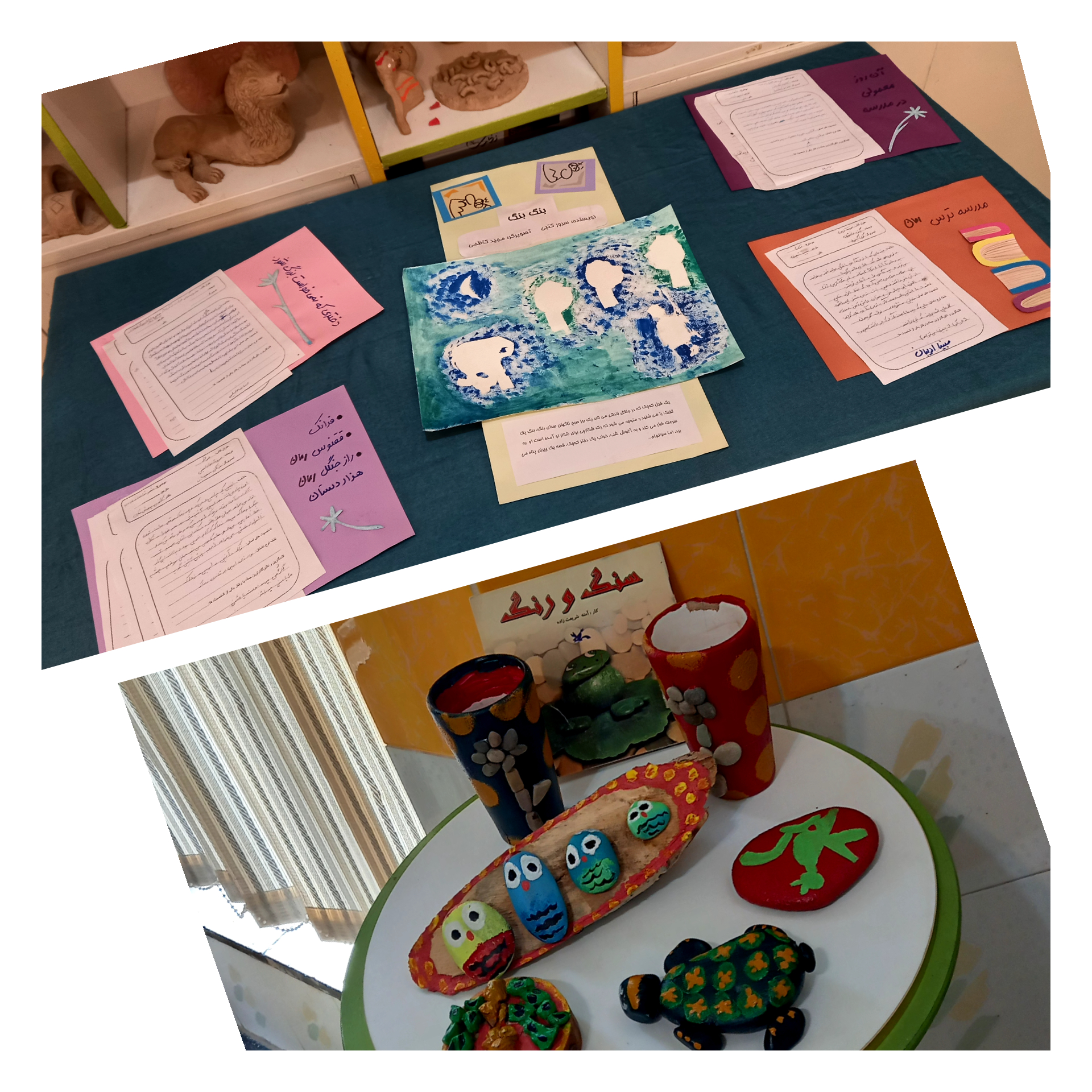 «قطار صورتی» به مرکز ۸ رسید