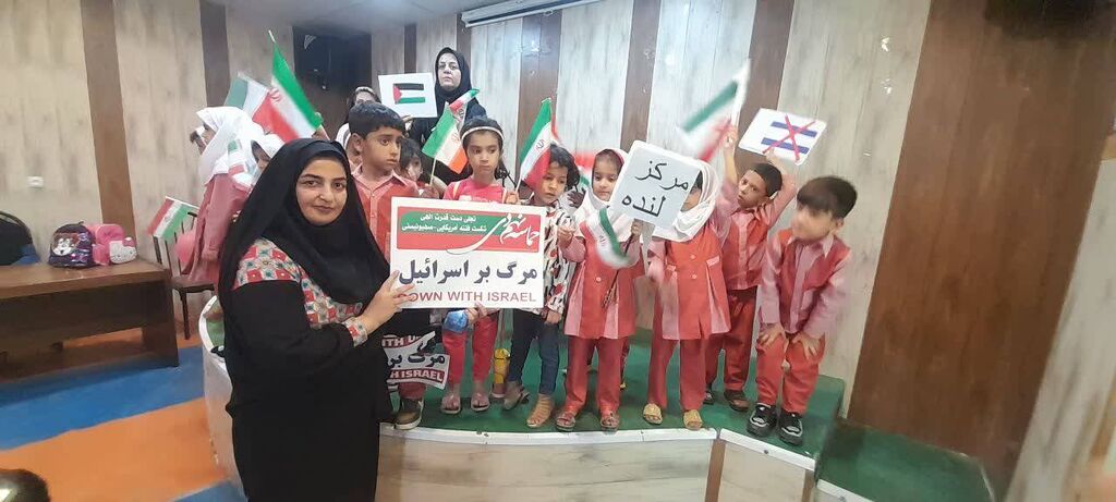 حمایت و ابراز همدردی کودکان لندهای با کودکان فلسطین