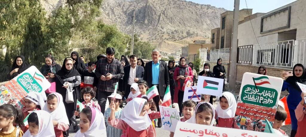 حمایت و ابراز همدردی کودکان لندهای با کودکان فلسطین