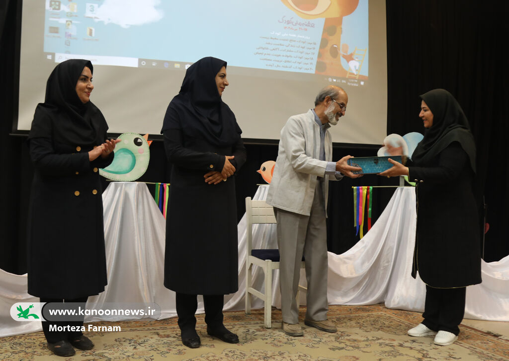 برپایی کارگاه آموزشی معماری و کودک