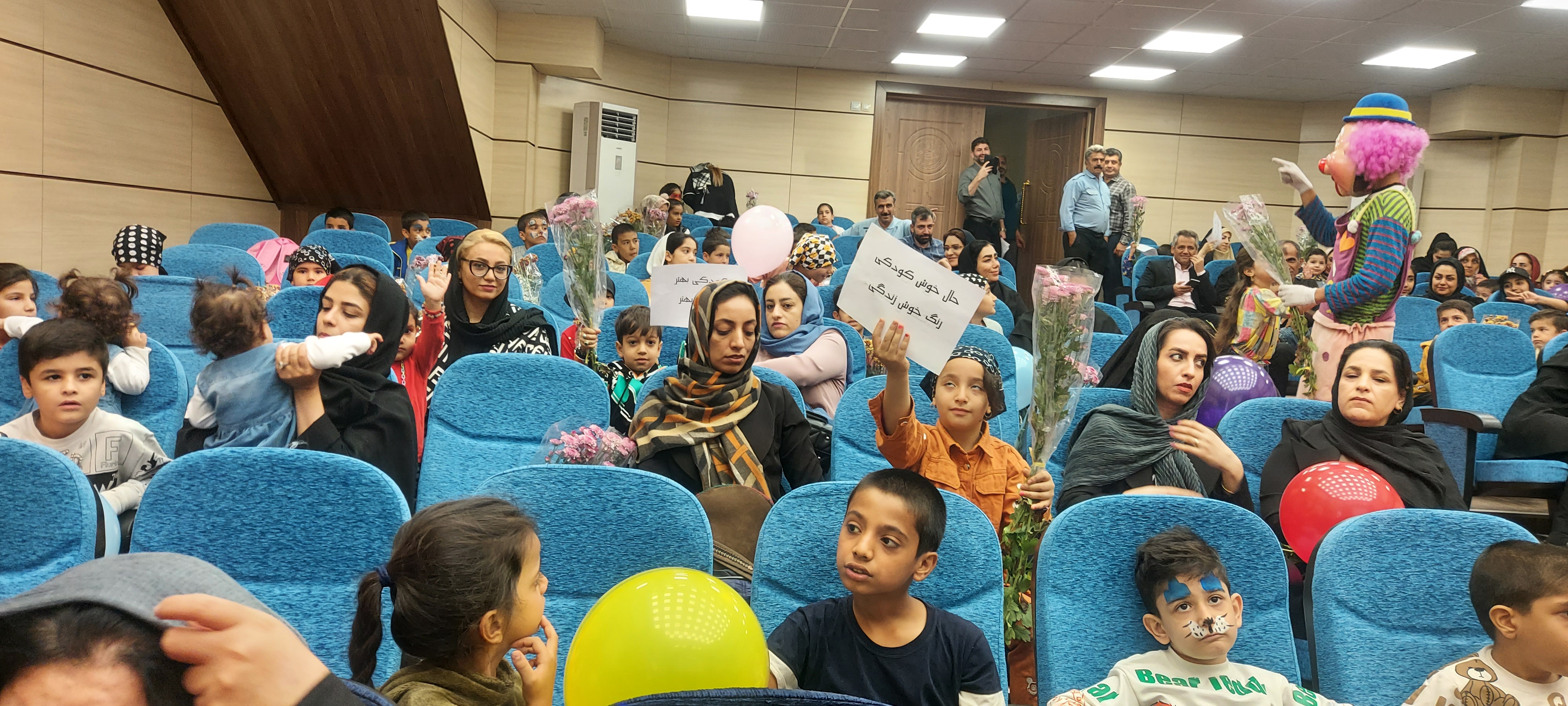 هفته ملی کودک در مرکز پاکدشت