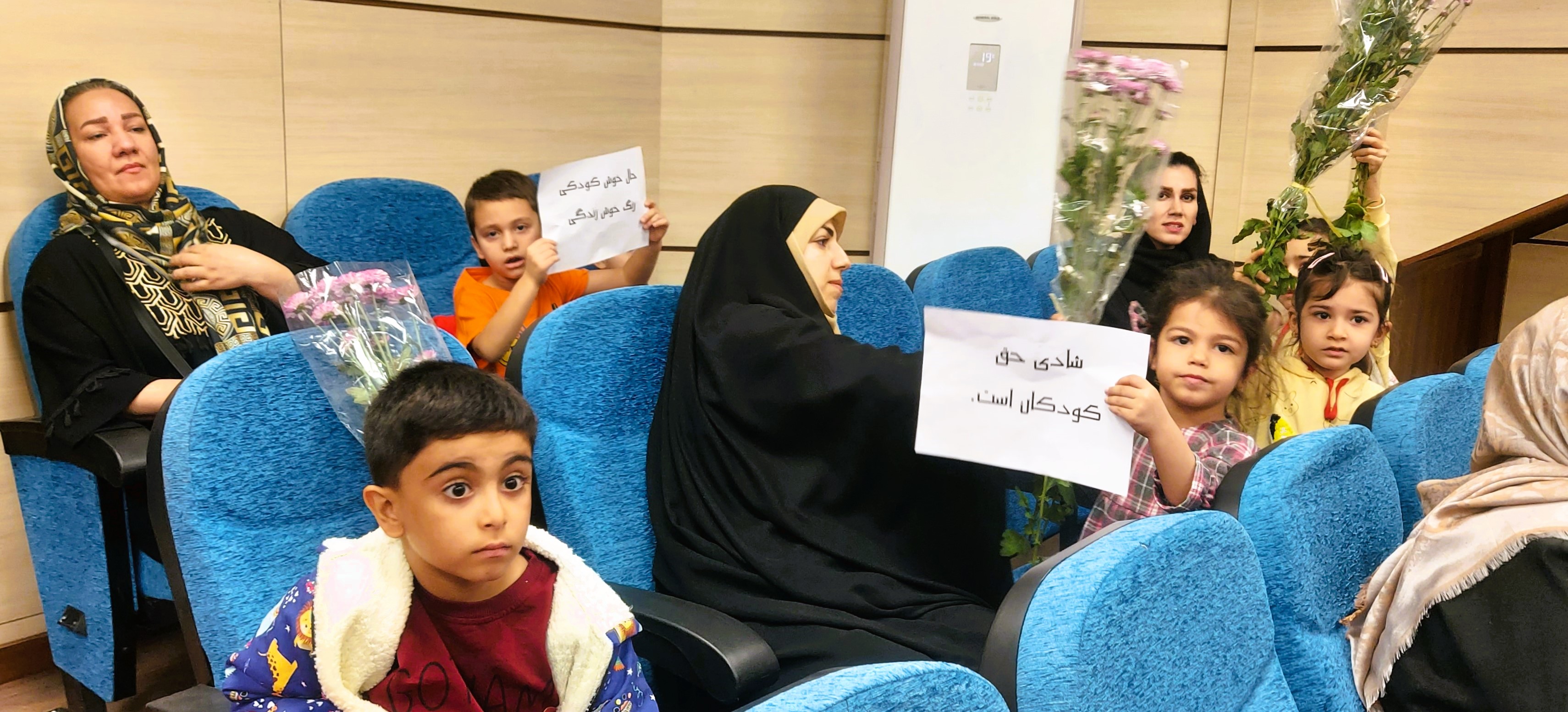 هفته ملی کودک در مرکز پاکدشت