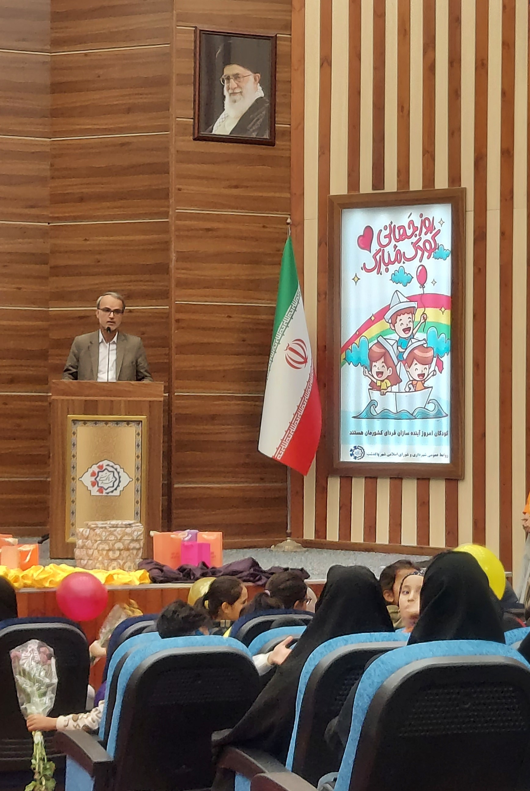 هفته ملی کودک در مرکز پاکدشت