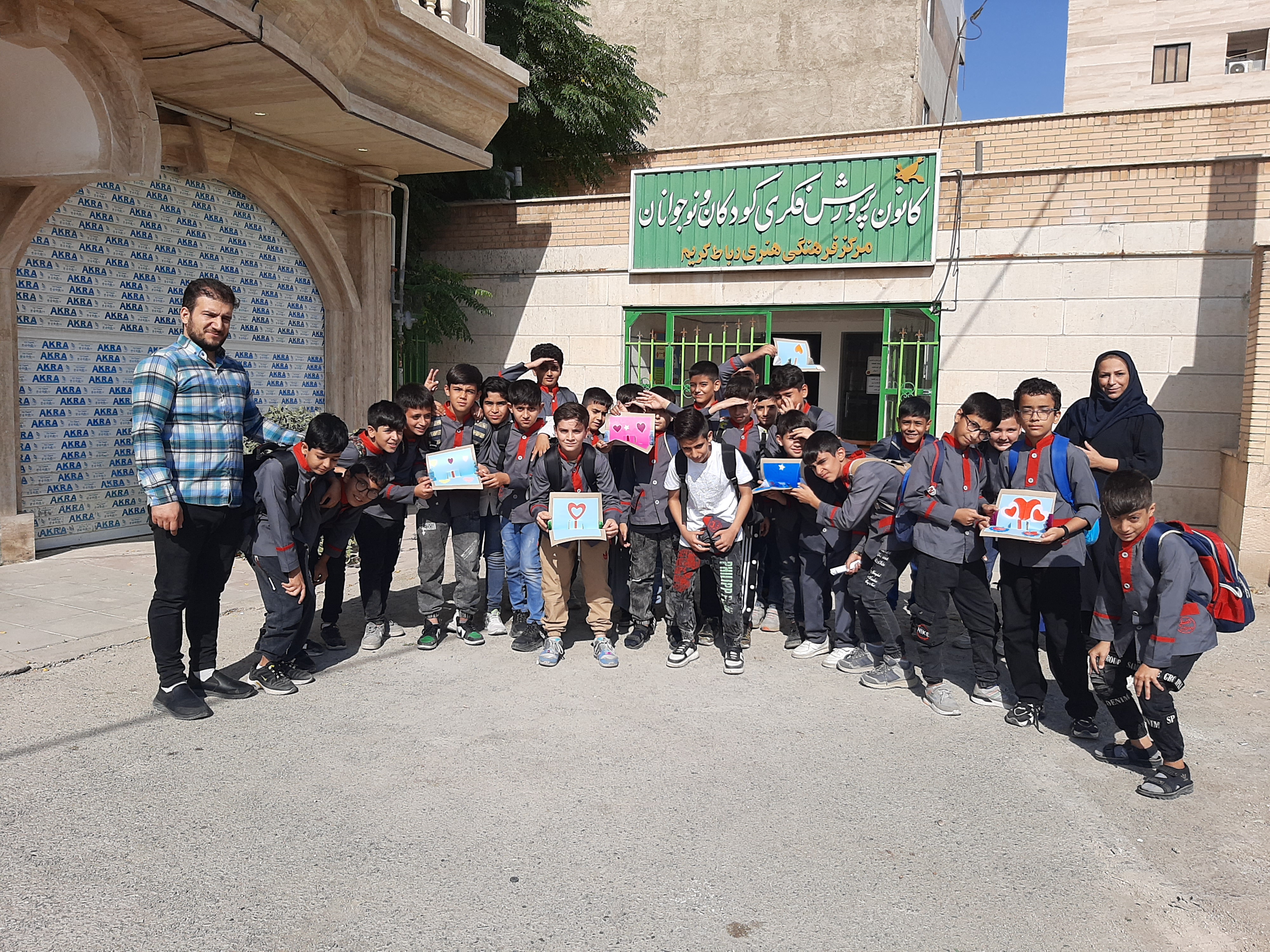 ویژه برنامهی «کودک سالم» در مرکز رباط کریم