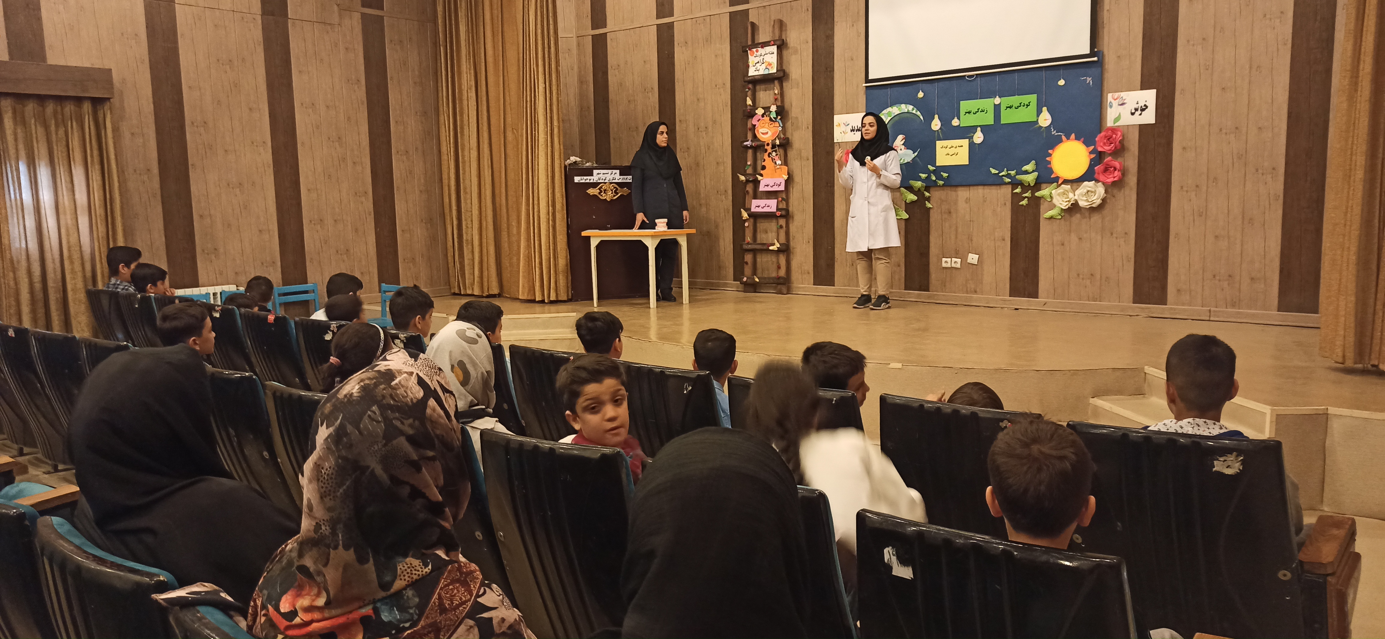 جشن «دندان سالم» در هفته ملی کودک