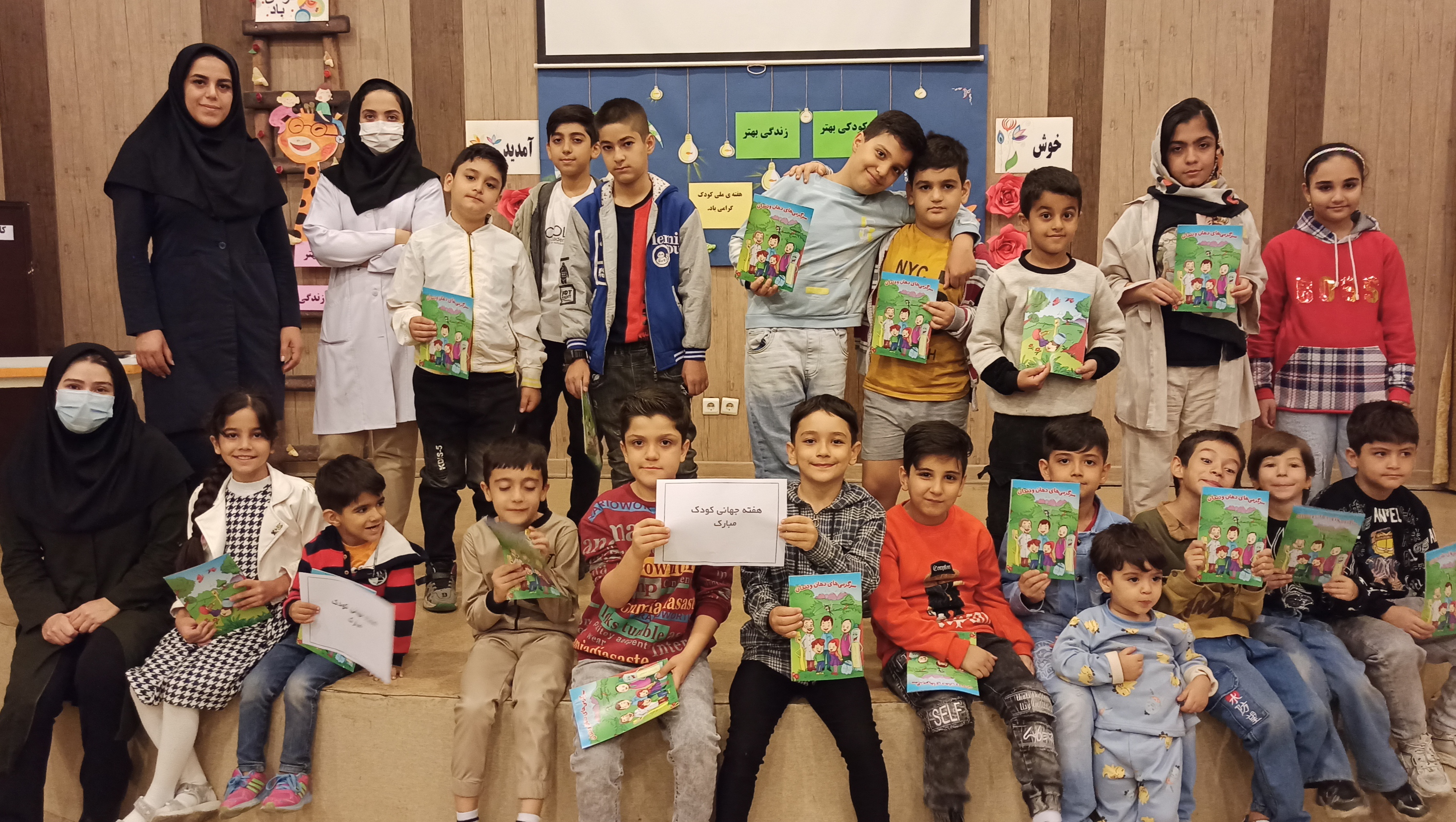 جشن «دندان سالم» در هفته ملی کودک