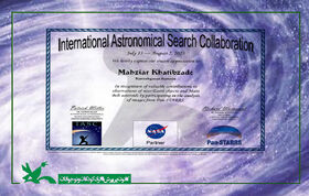 اعضای کانون در پویش جستجوی سیارک‌ها گواهینامه بین‌المللی دریافت کردند