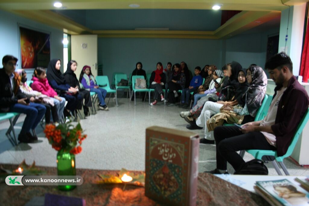 ویژهبرنامهی حافظخوانی با عنوان "هزاردستان"