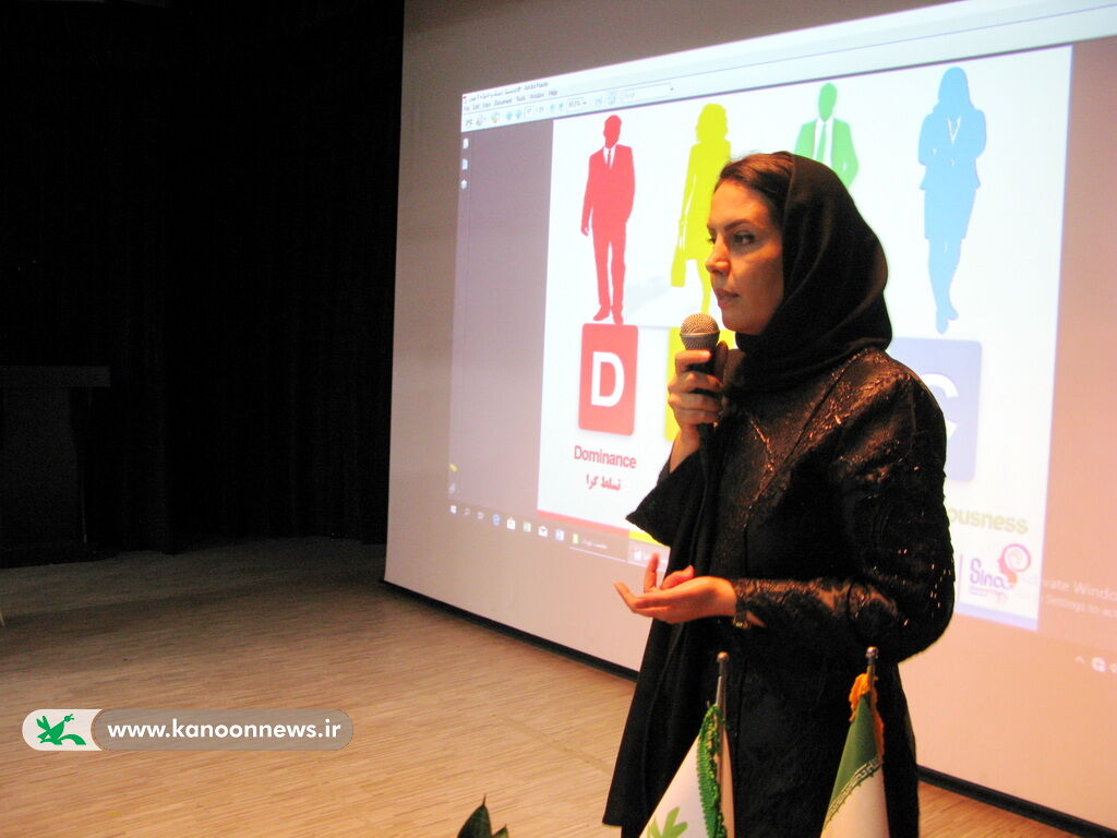 نشست آموزشی "شاه کلید ارتباط موثر با کودک" در کانون استان بوشهر برگزار شد